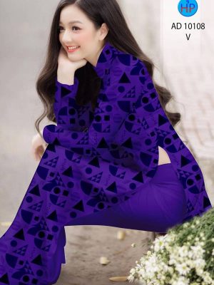 1627372197 784 vai ao dai mau moi ra hien nay (18)